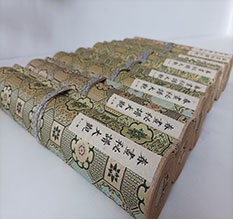 弥勒春画全集之春画秘谱大观-中国古代春宫绘画全集